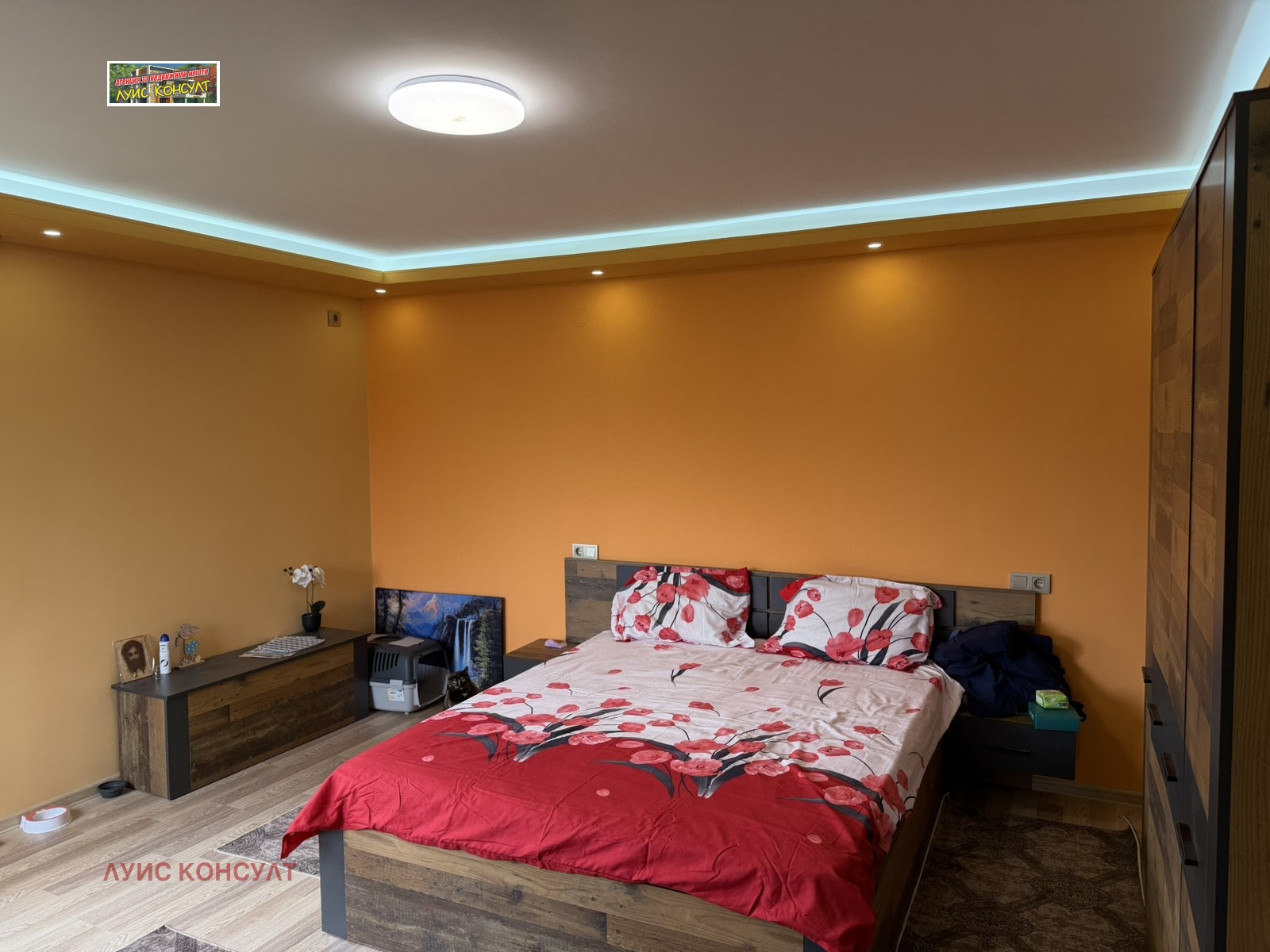 Продава КЪЩА, с. Каменна Рикса, област Монтана, снимка 5 - Къщи - 54266222