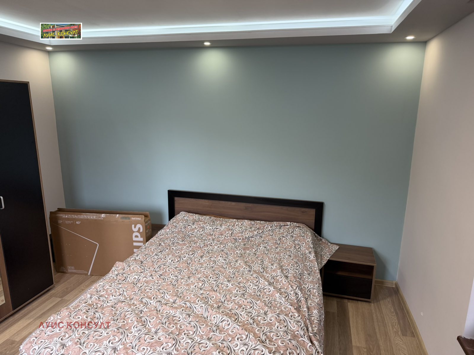 Продава КЪЩА, с. Каменна Рикса, област Монтана, снимка 4 - Къщи - 54266222