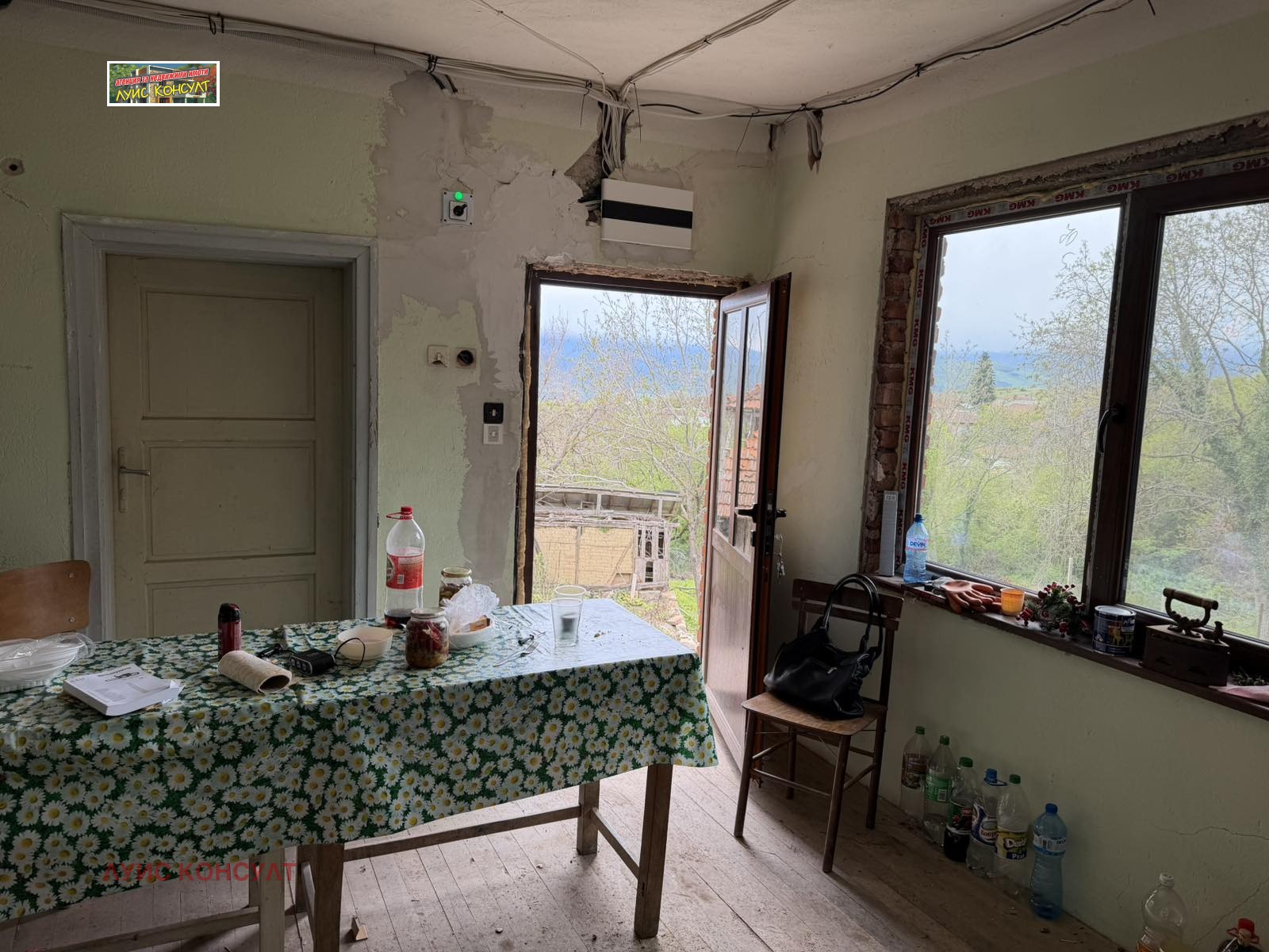 Продава КЪЩА, с. Каменна Рикса, област Монтана, снимка 12 - Къщи - 54266222