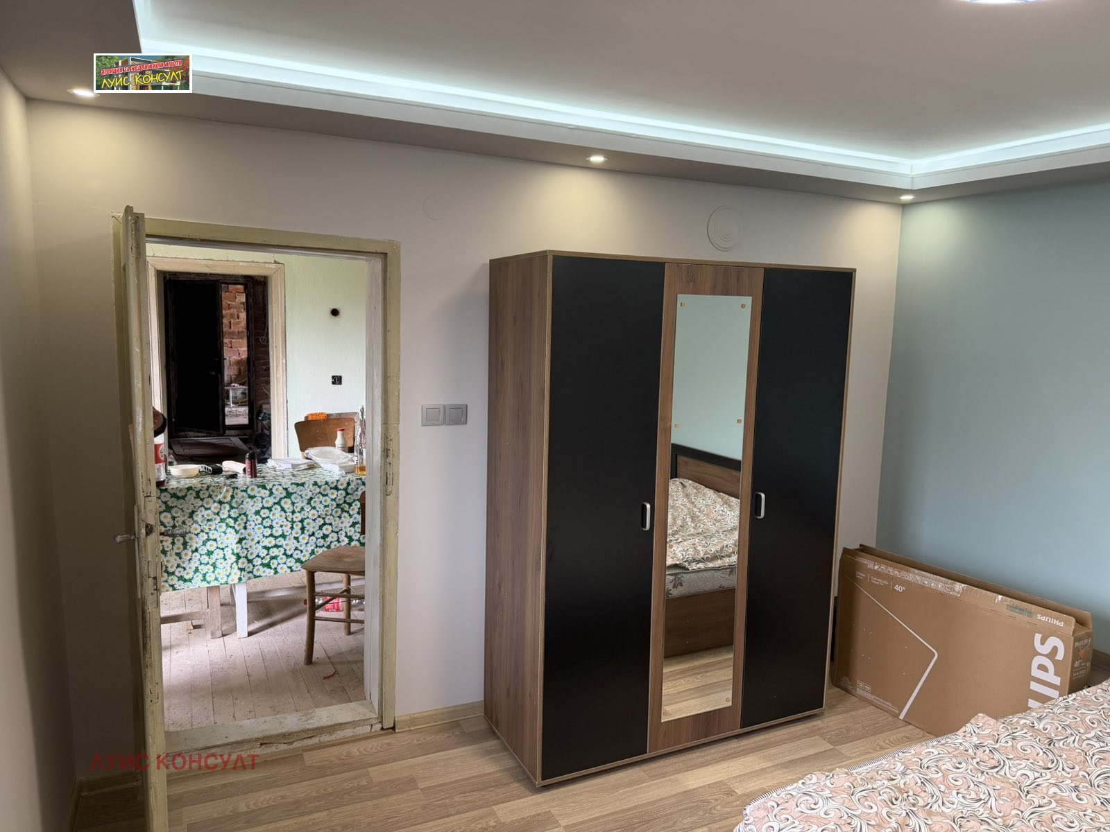 Продава КЪЩА, с. Каменна Рикса, област Монтана, снимка 13 - Къщи - 54266222