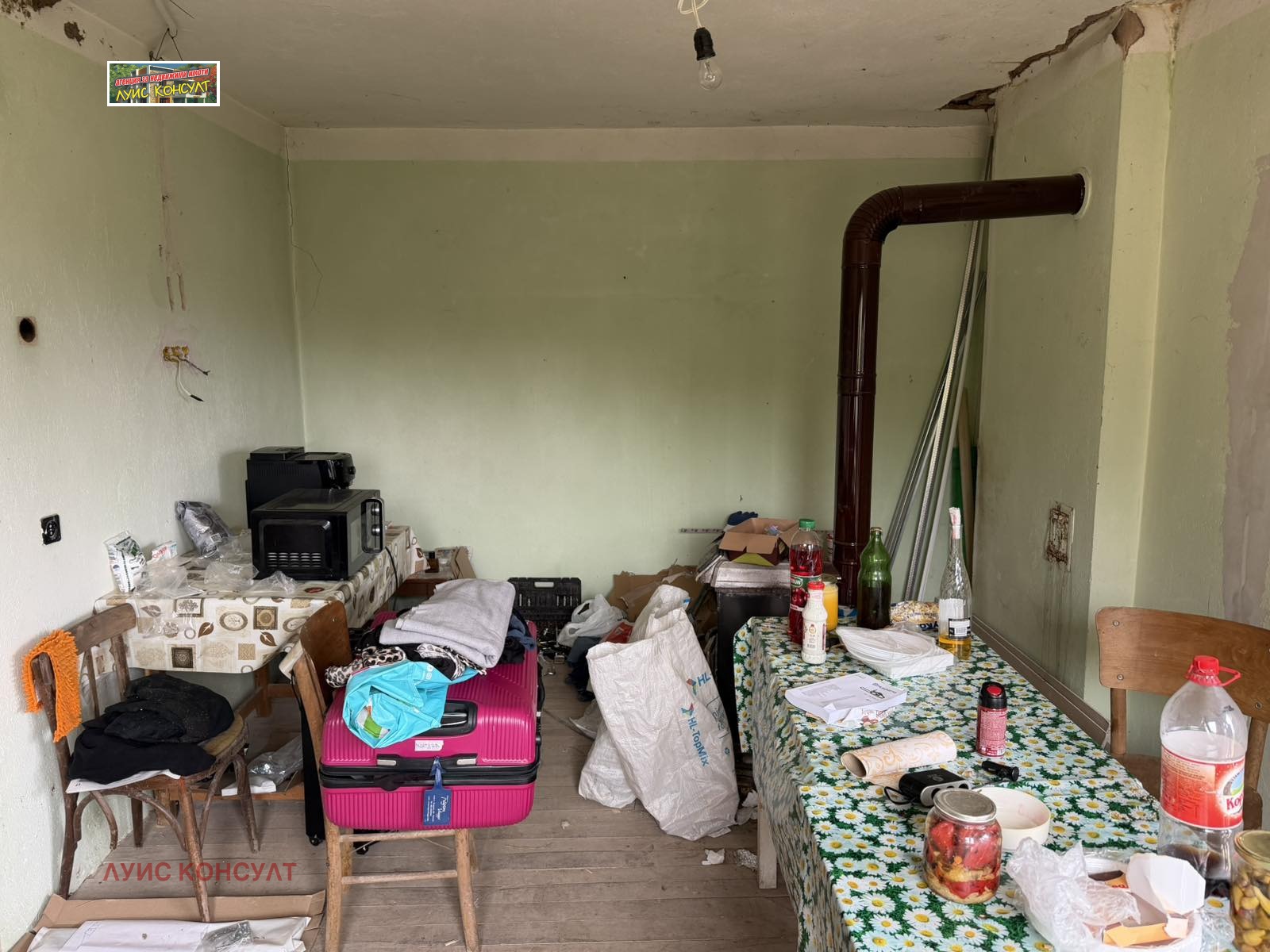 Продава КЪЩА, с. Каменна Рикса, област Монтана, снимка 14 - Къщи - 54266222