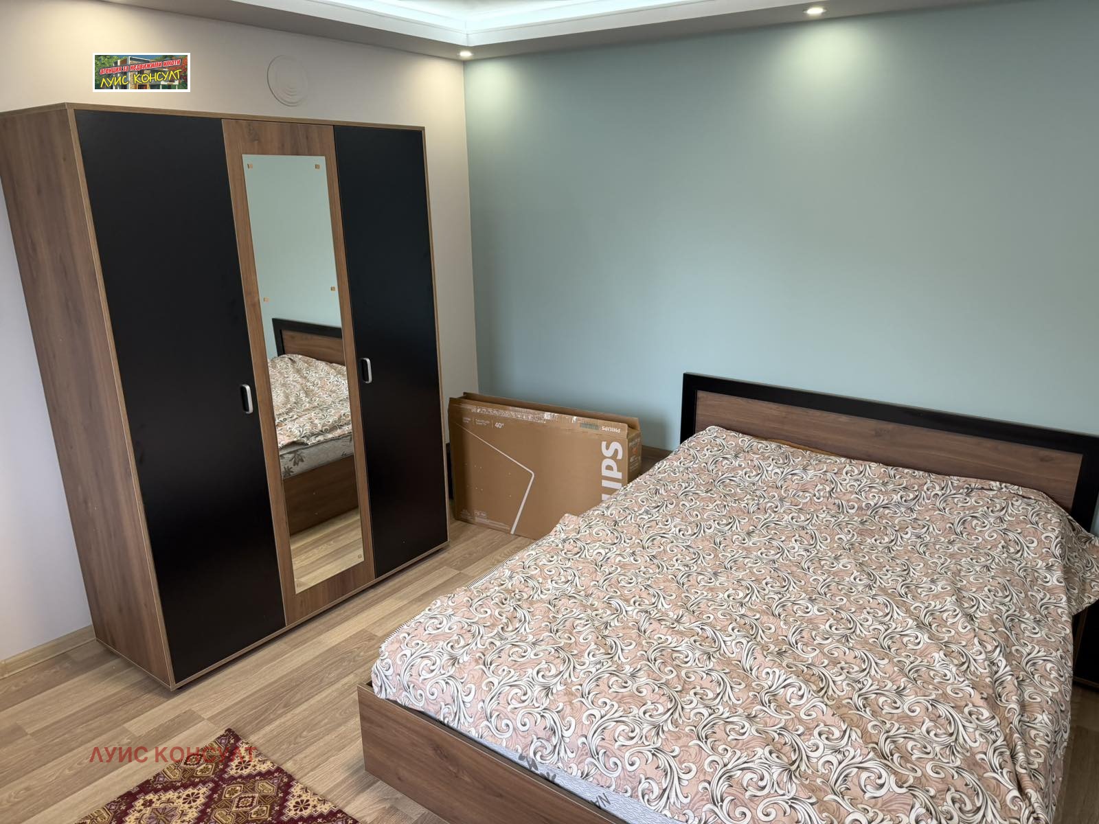 Продава КЪЩА, с. Каменна Рикса, област Монтана