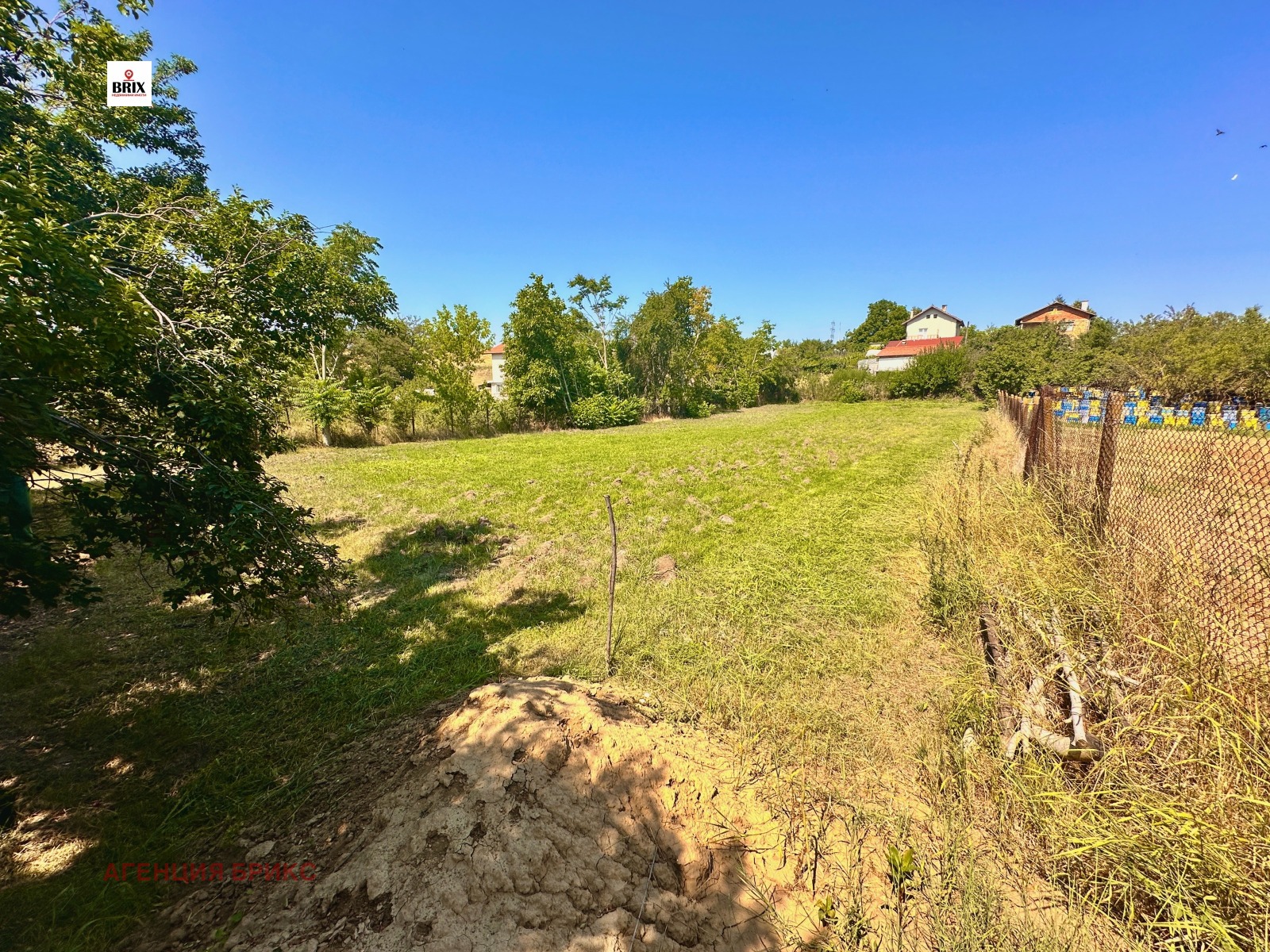 Продава ПАРЦЕЛ, с. Червена вода, област Русе, снимка 2 - Парцели - 49900840