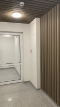 Продава  3-стаен град София , Овча купел 2 , 98 кв.м | 96483556 - изображение [5]