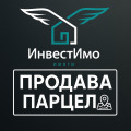Продава ПАРЦЕЛ, град София, Кръстова вада • 700000 € • 52902464 — Holmes.bg