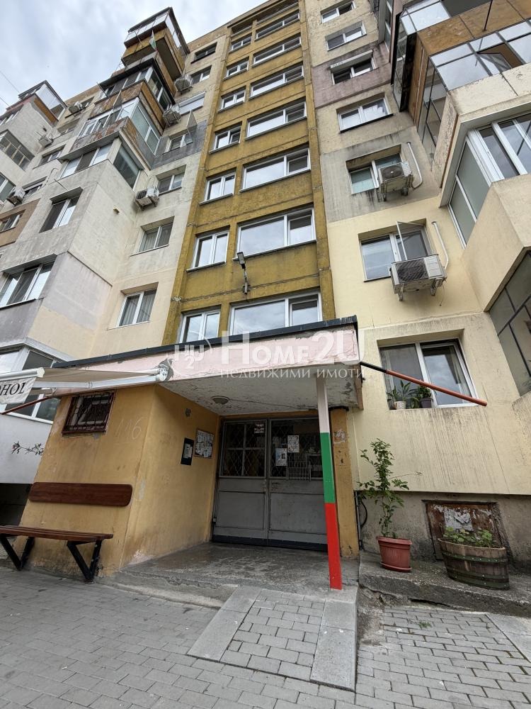 ������� 4-����� | Imot.bg � ����������� 6