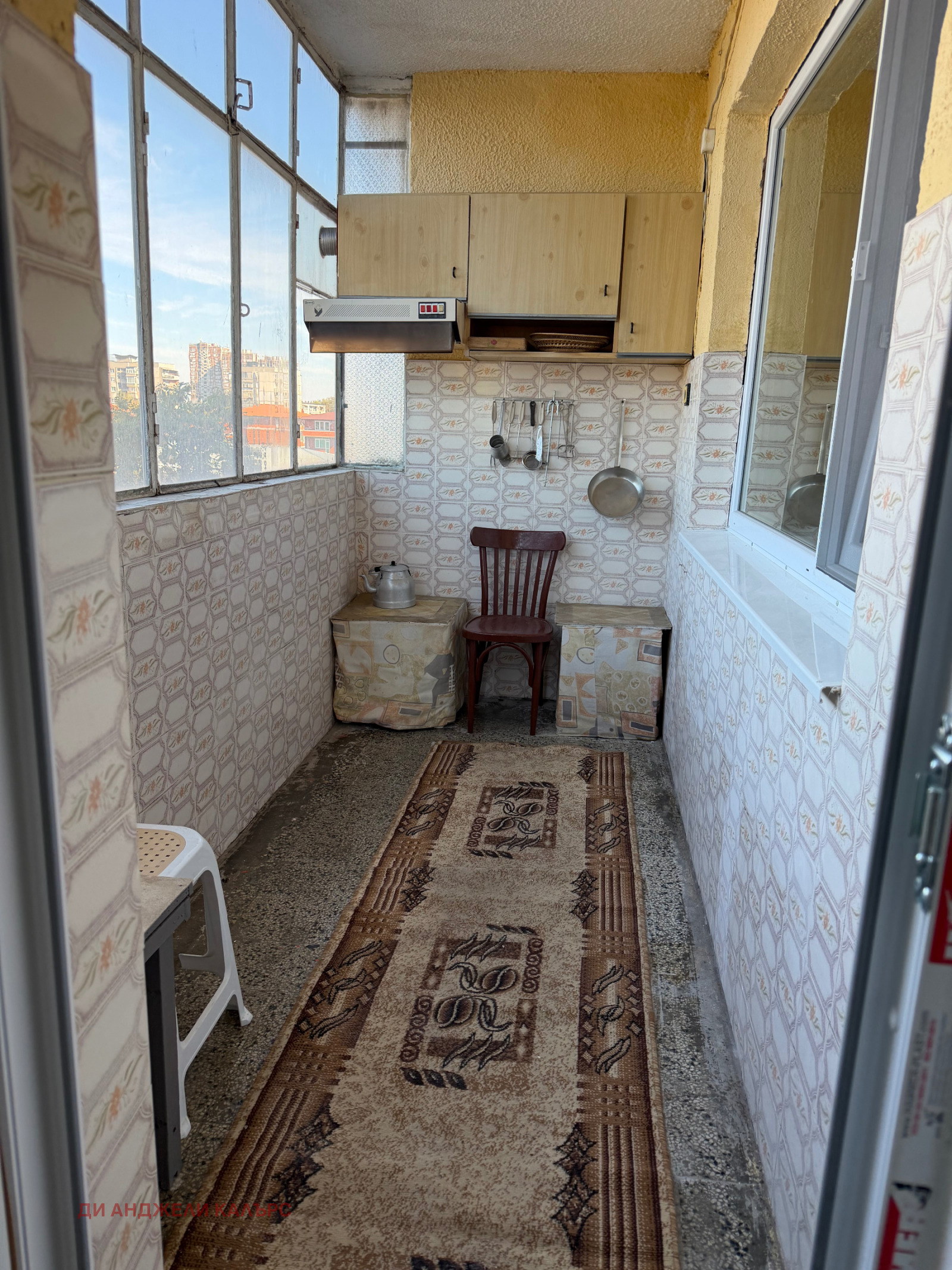 ������� 2-����� | Imot.bg � ����������� 3