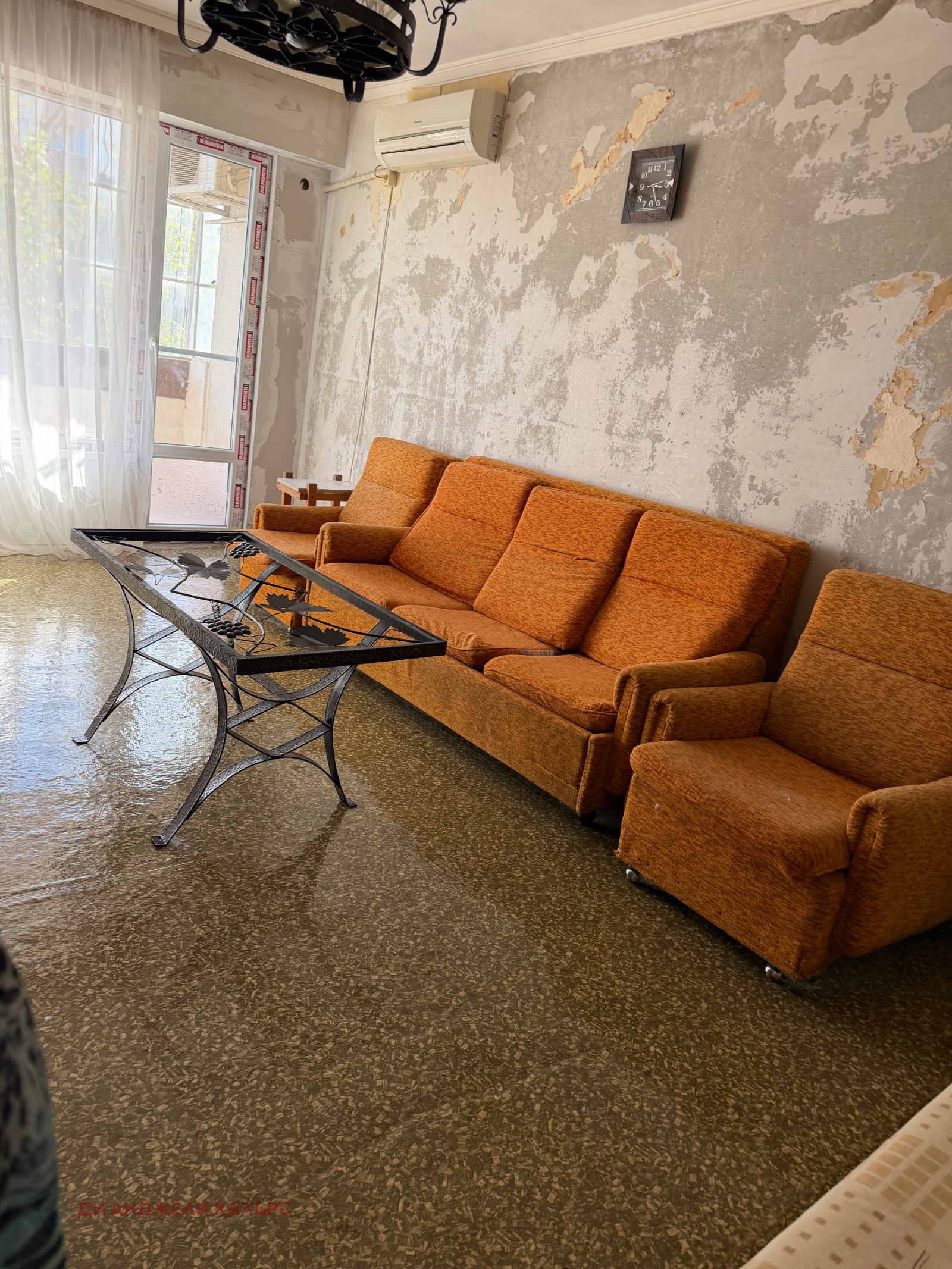 ������� 2-����� | Imot.bg � ����������� 12
