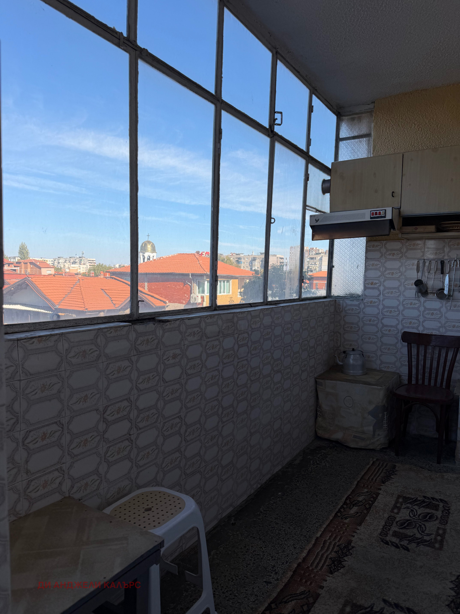 ������� 2-����� | Imot.bg � ����������� 17