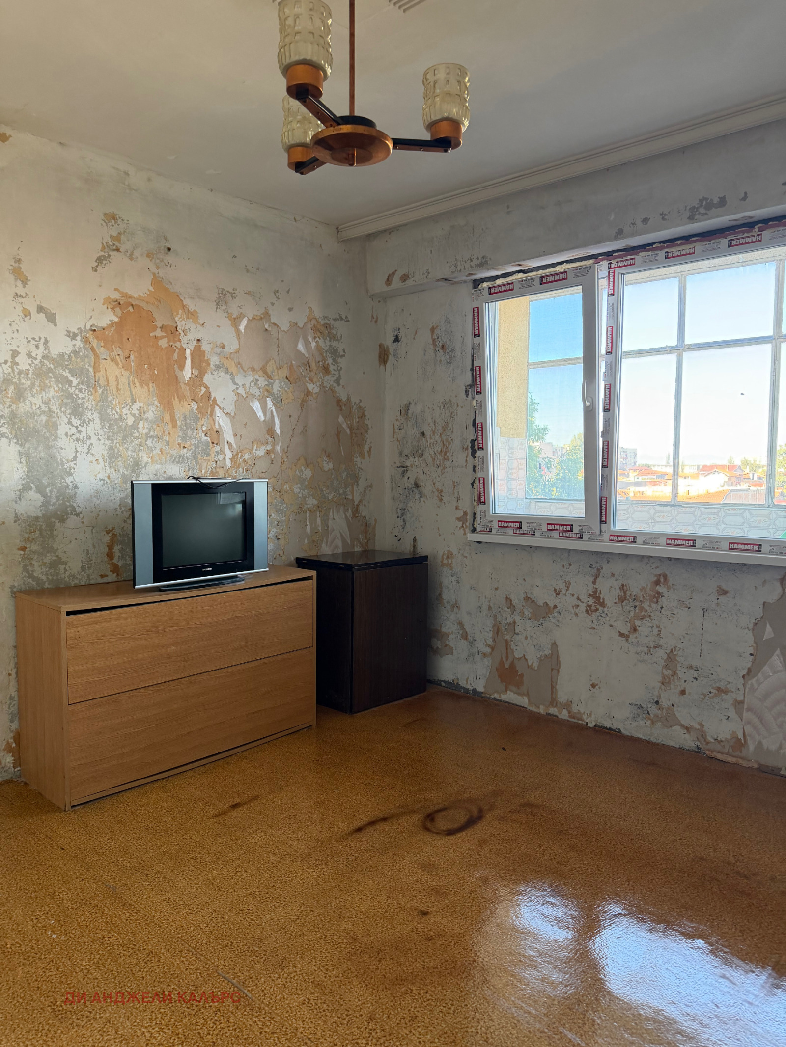 ������� 2-����� | Imot.bg � ����������� 6