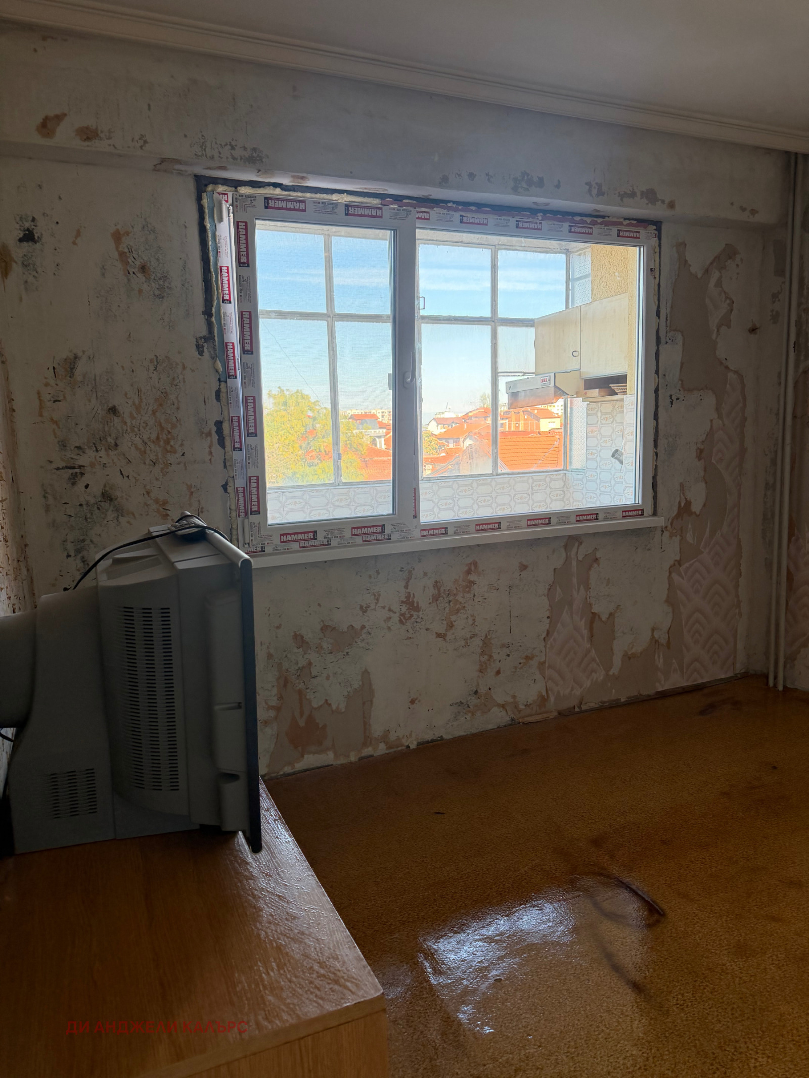 ������� 2-����� | Imot.bg � ����������� 10