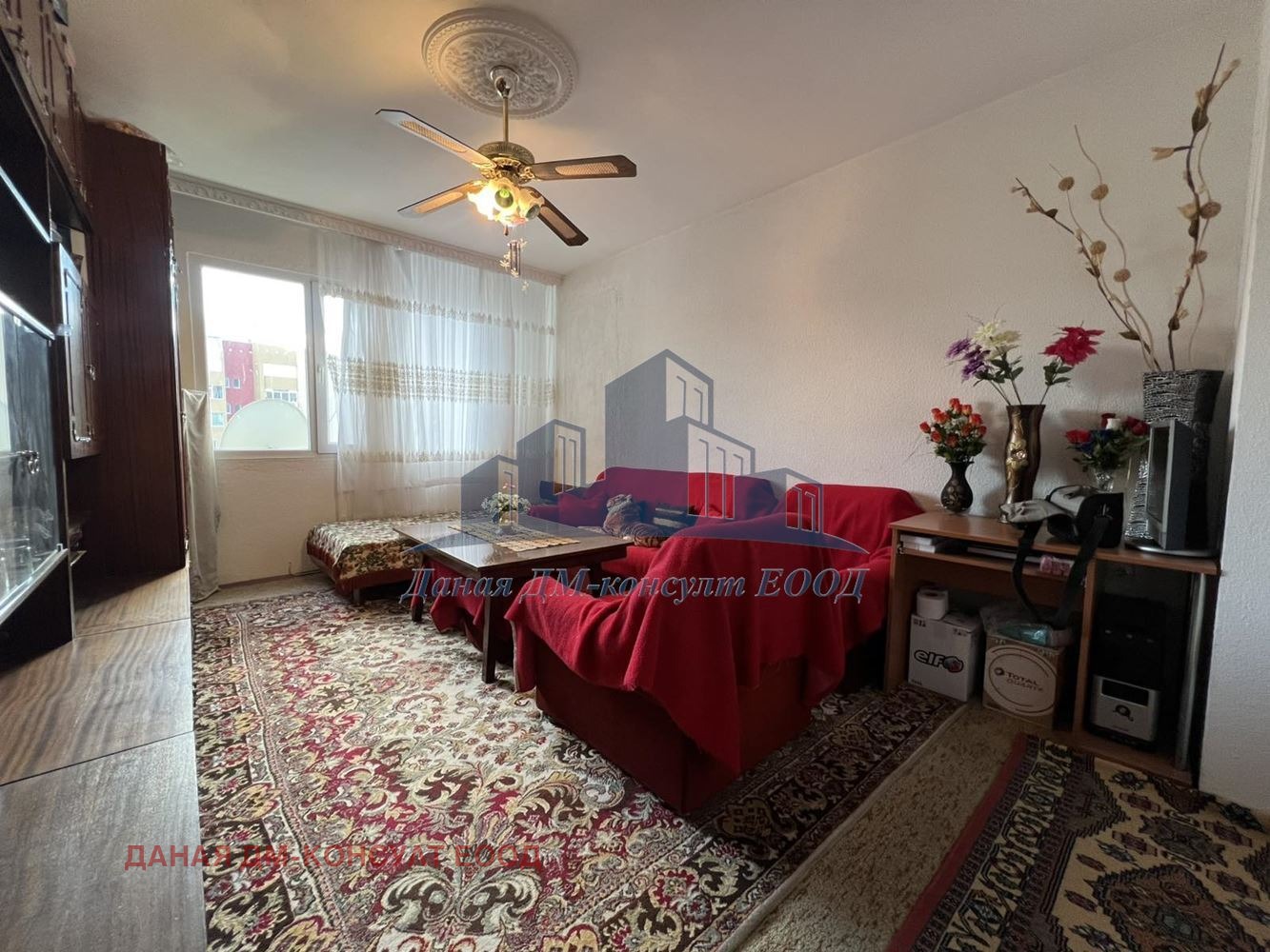 ������� 3-����� | Imot.bg � ����������� 1