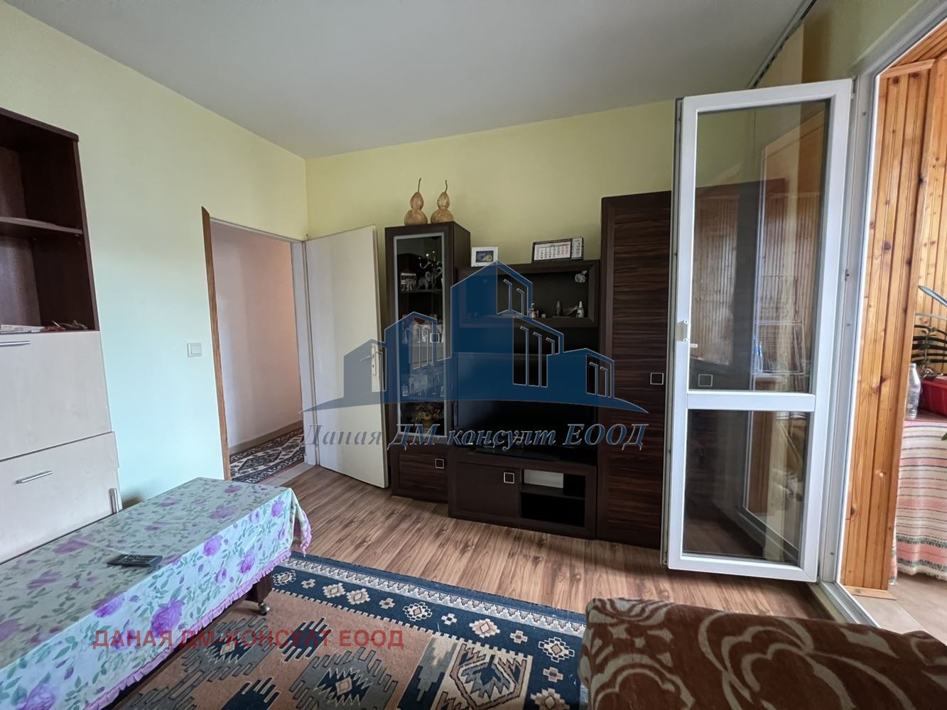 ������� 3-����� | Imot.bg � ����������� 6