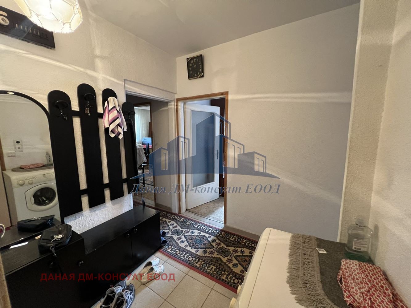 ������� 3-����� | Imot.bg � ����������� 3