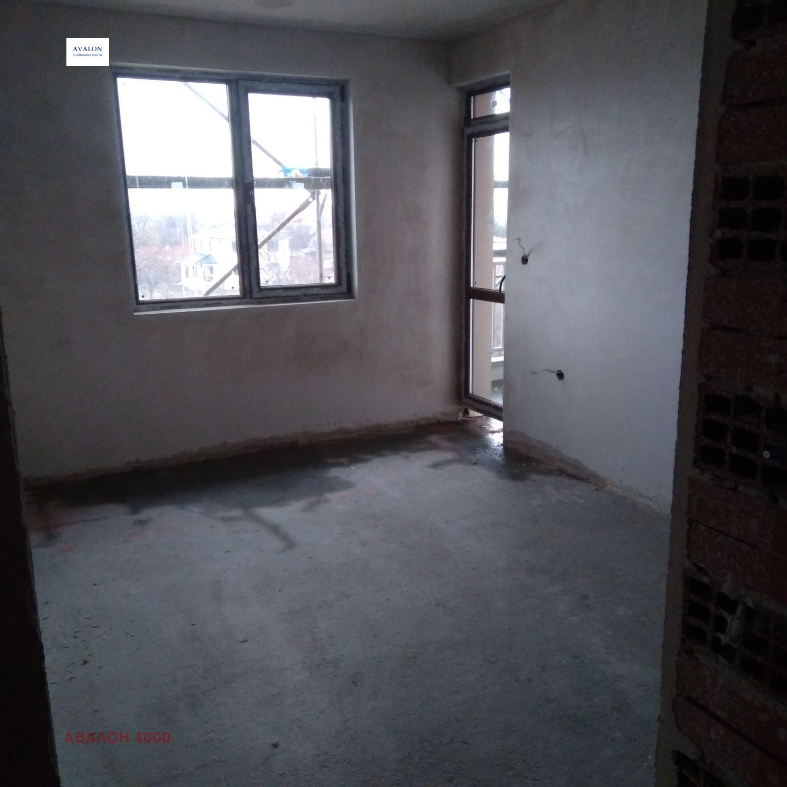 ������� ���������� | Imot.bg � ����������� 5