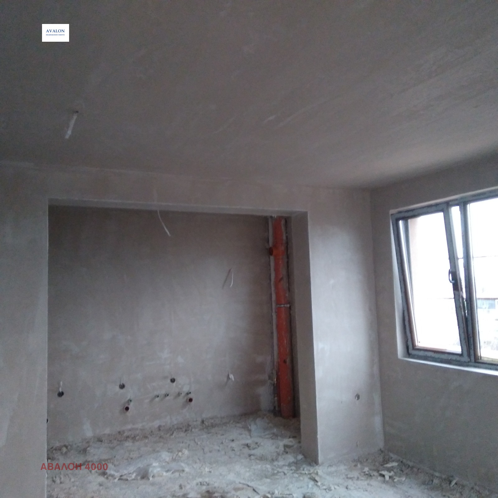 ������� ���������� | Imot.bg � ����������� 3