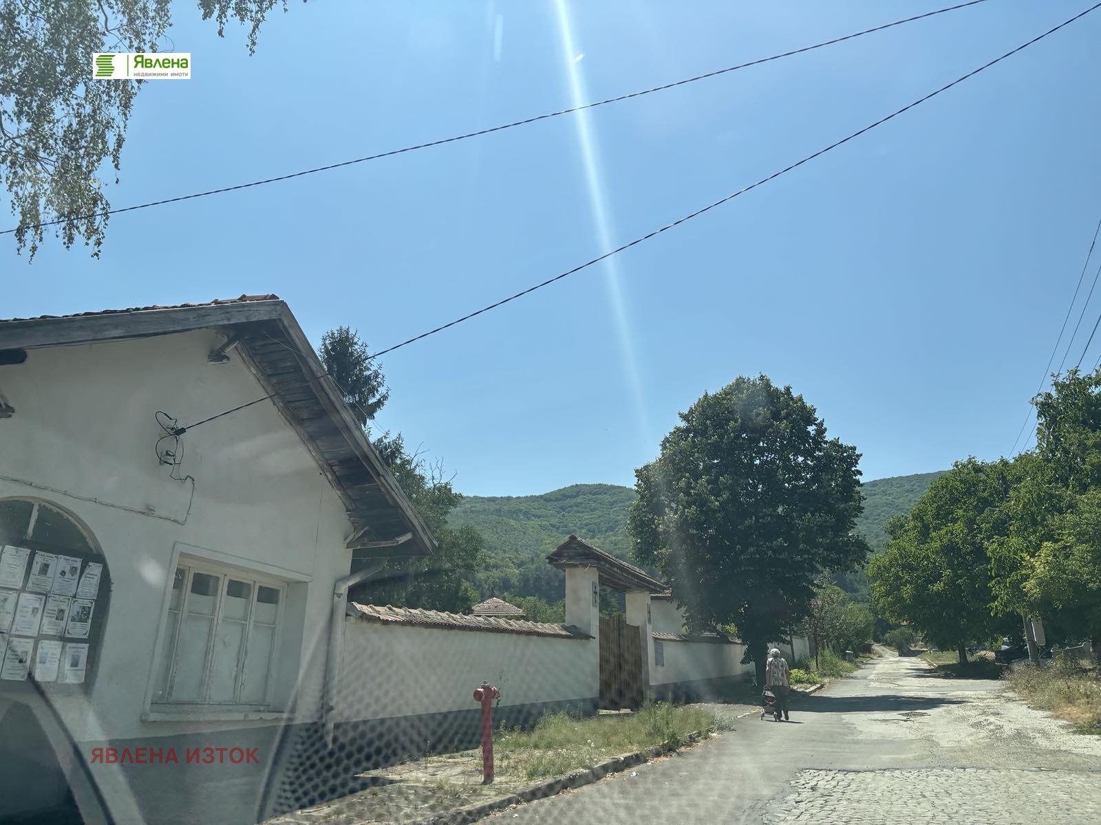 ������� ������ | Imot.bg � ����������� 2