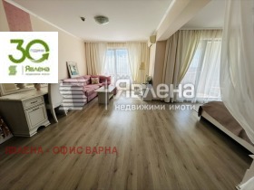 ������� 1-����� | Imot.bg � ����� ������ 4