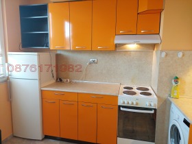  2- | Imot.bg    3