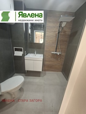 ������� 3-����� | Imot.bg � ����� ������ 3