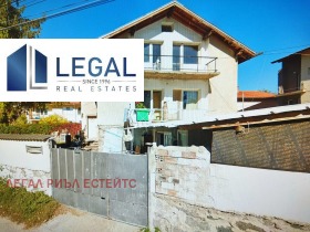 Продажба на имоти в с. Бистрица, град София — страница 3 - изображение 20 