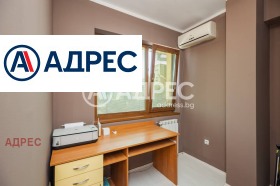 ������� ���� | Imot.bg � ����� ������ 14