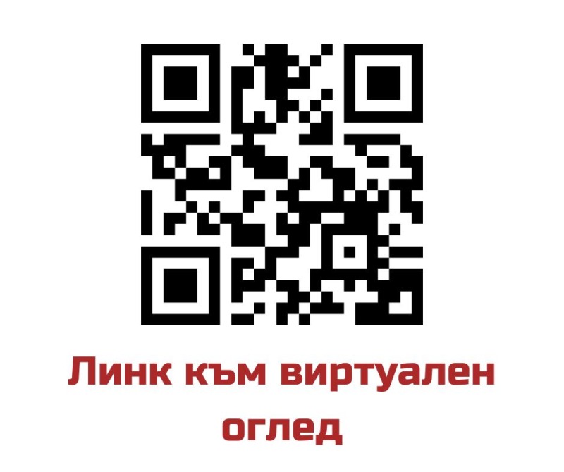 На продаж  1 спальня София , Слатина , 44 кв.м | 84737487 - зображення [13]