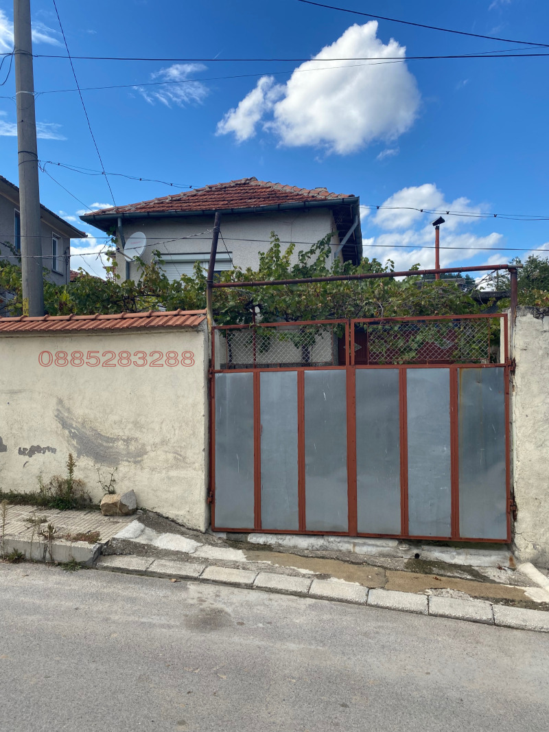 Продава КЪЩА, гр. Стрелча, област Пазарджик, снимка 2 - Къщи - 52781527