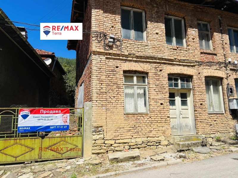 Na prodej  Dům oblast Loveč , Šipkovo , 128 m2 | 55425634 - obraz [2]