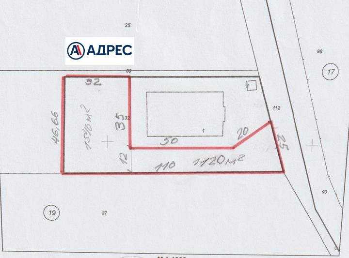 En venta  Trama región Plovdiv , Karlovo , 2500 metros cuadrados | 94073791