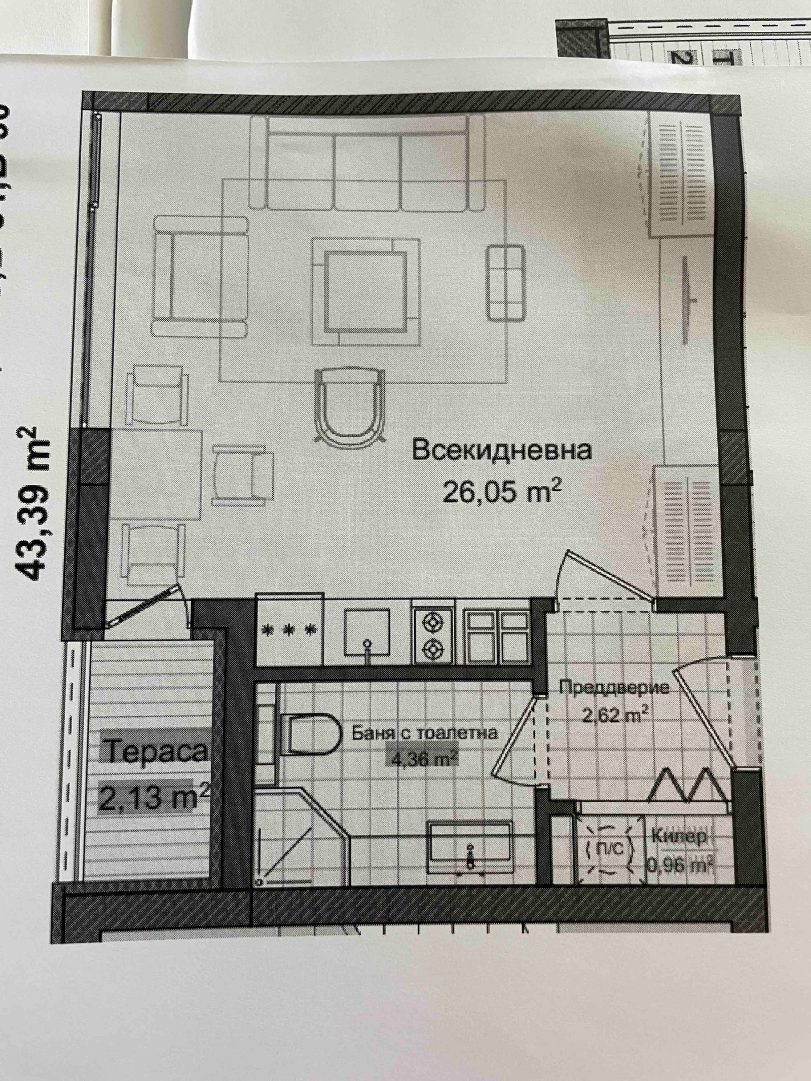 Продава 1-СТАЕН, гр. Пловдив, Гагарин, снимка 2 - Апартаменти - 53705892