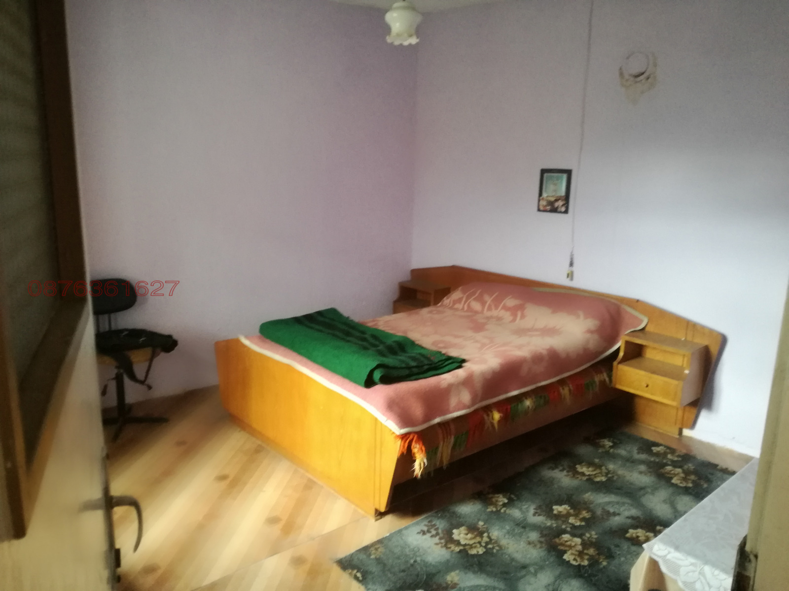 Продава КЪЩА, гр. Ямбол, Център, снимка 4 - Къщи - 54326110