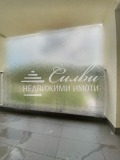 Продава 2-СТАЕН, град Шумен, Боян Българанов 1 • 250000 лв. • 56049812 — Holmes.bg
