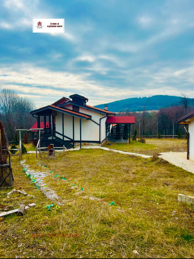 Продава КЪЩА в област Перник, с. Боснек - 280 кв.м / 275 450 € » 538 733.37 лв., НАЙН ПРОПЪРТИС