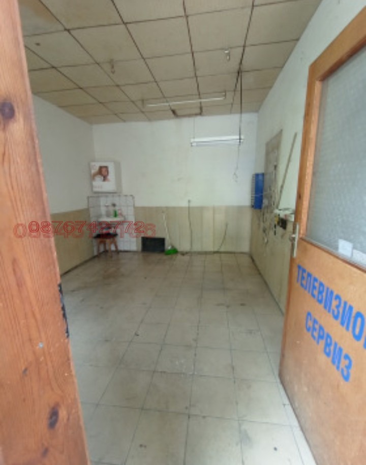 ������� ����� | Imot.bg � ����������� 1