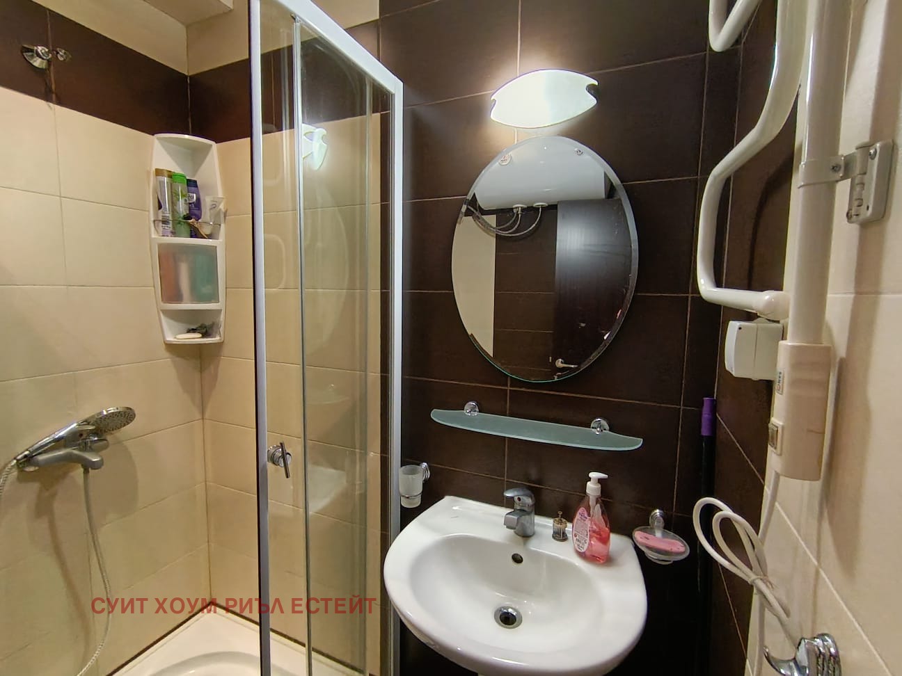 ������� 1-����� | Imot.bg � ����������� 7