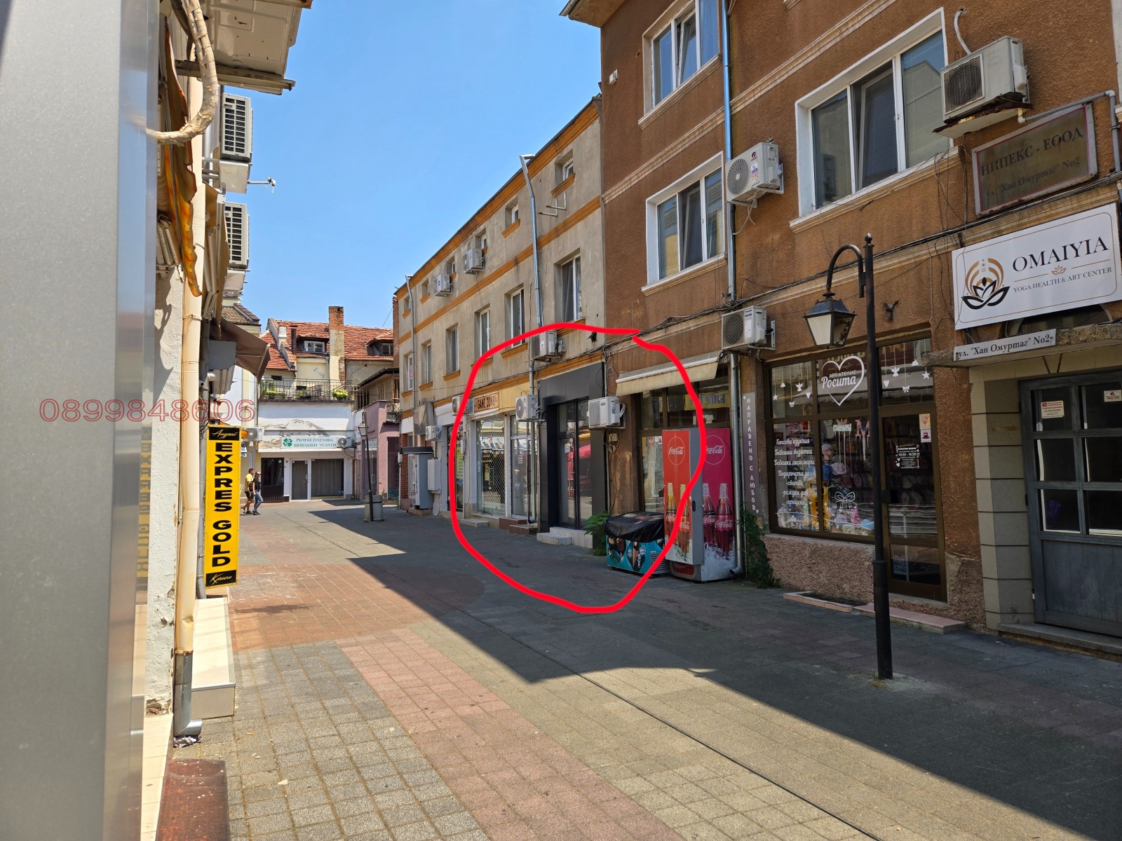 ������� ���� | Imot.bg � ����������� 8