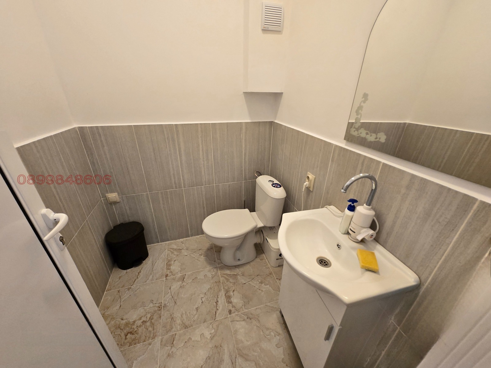 ������� ���� | Imot.bg � ����������� 7