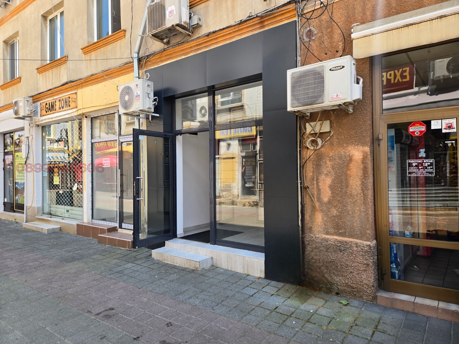 ������� ���� | Imot.bg � ����������� 1