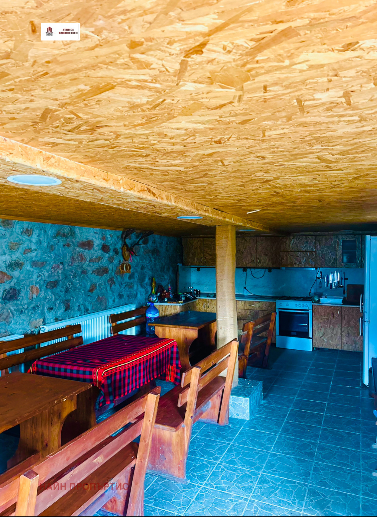 Продава КЪЩА | Imot.bg — изображение 10