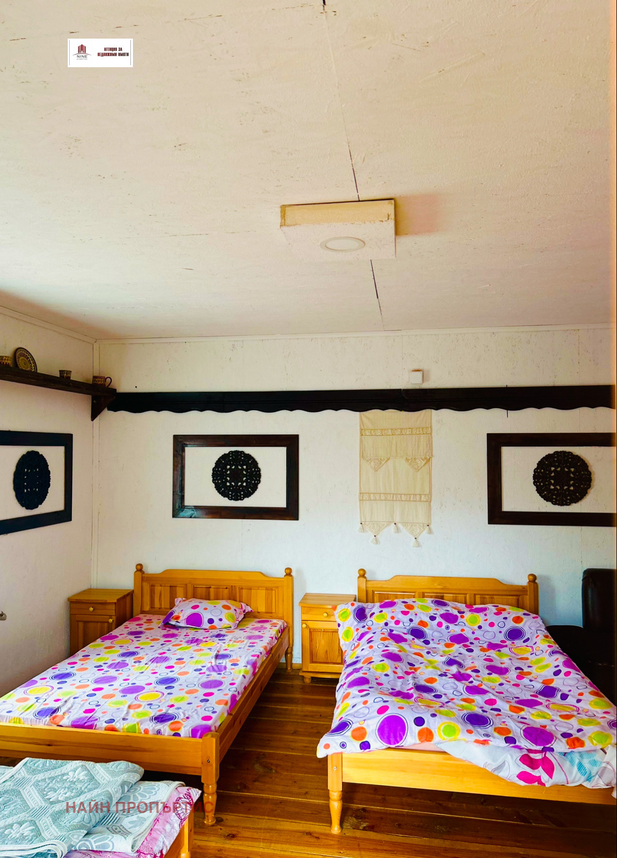 Продава КЪЩА | Imot.bg — изображение 14