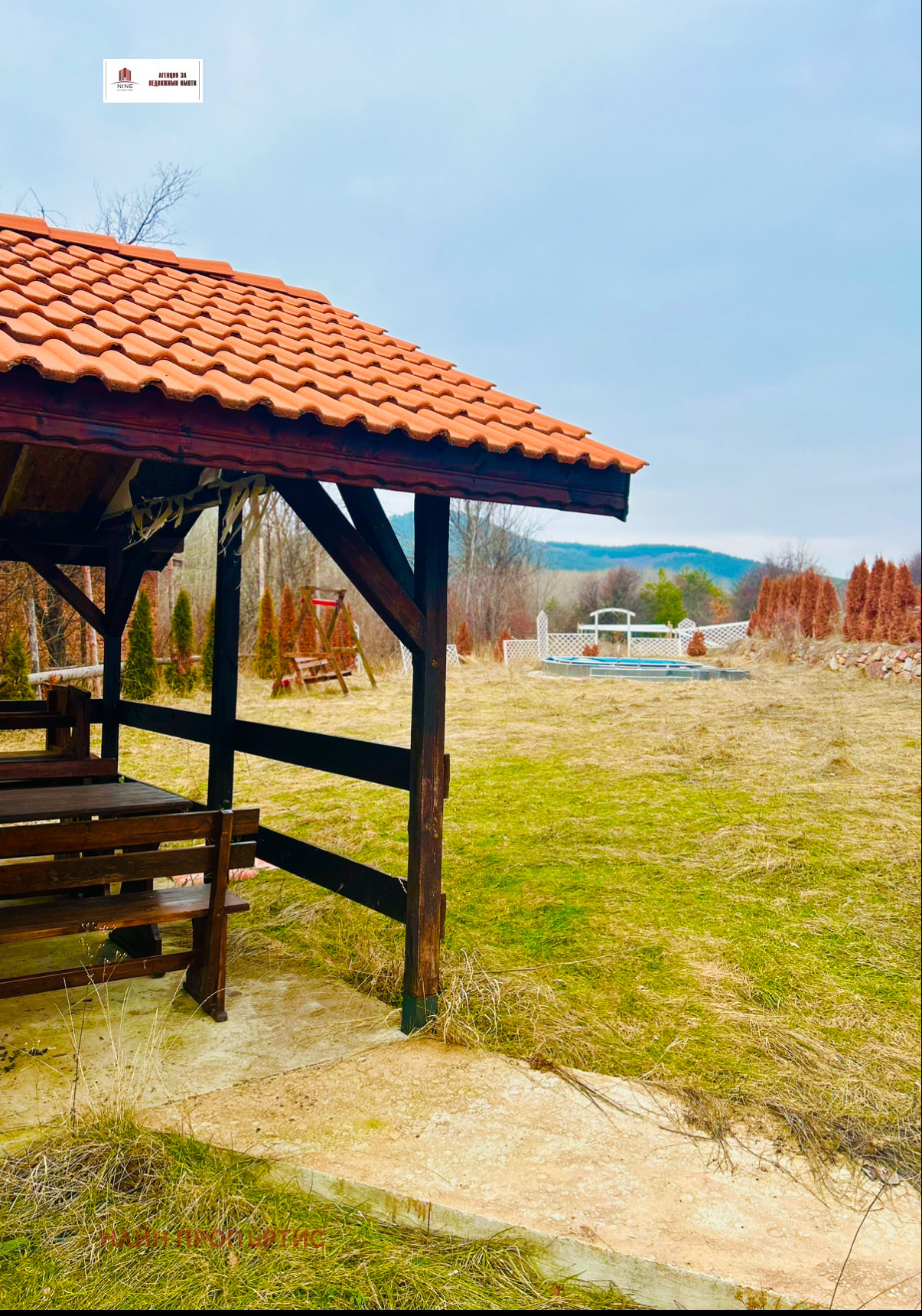 Продава КЪЩА | Imot.bg — изображение 7