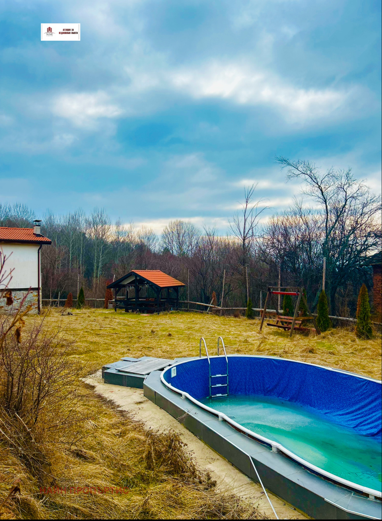 Продава КЪЩА | Imot.bg — изображение 17