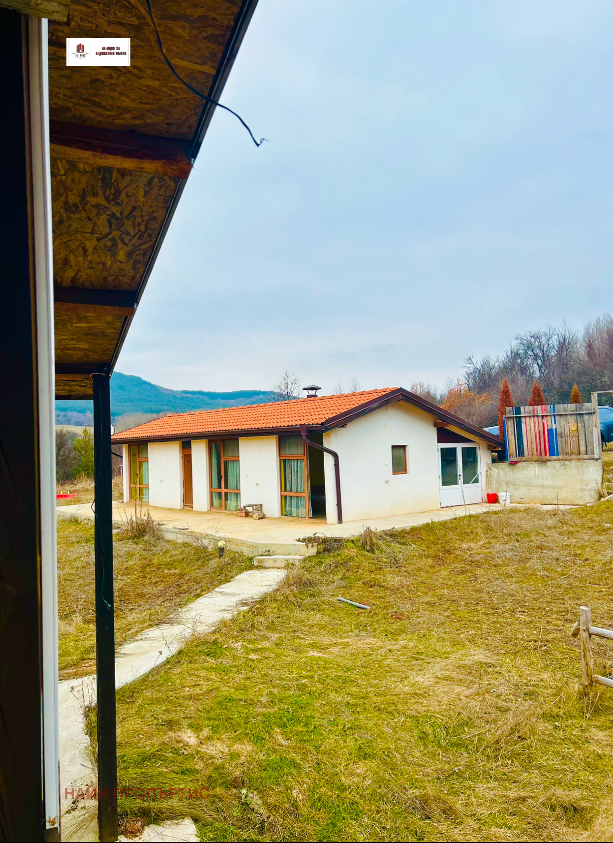 Продава КЪЩА | Imot.bg — изображение 16