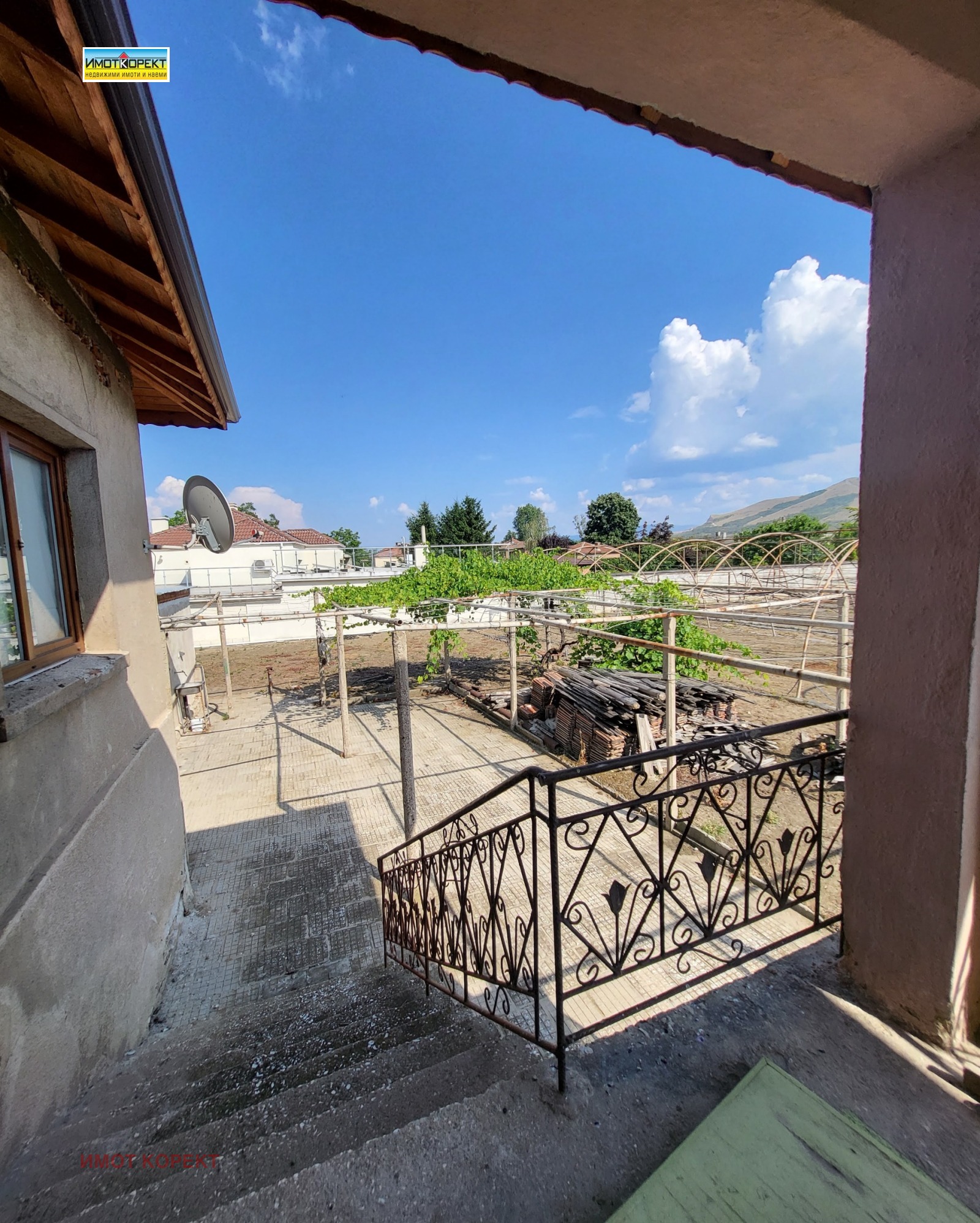 ������� ���� | Imot.bg � ����������� 10