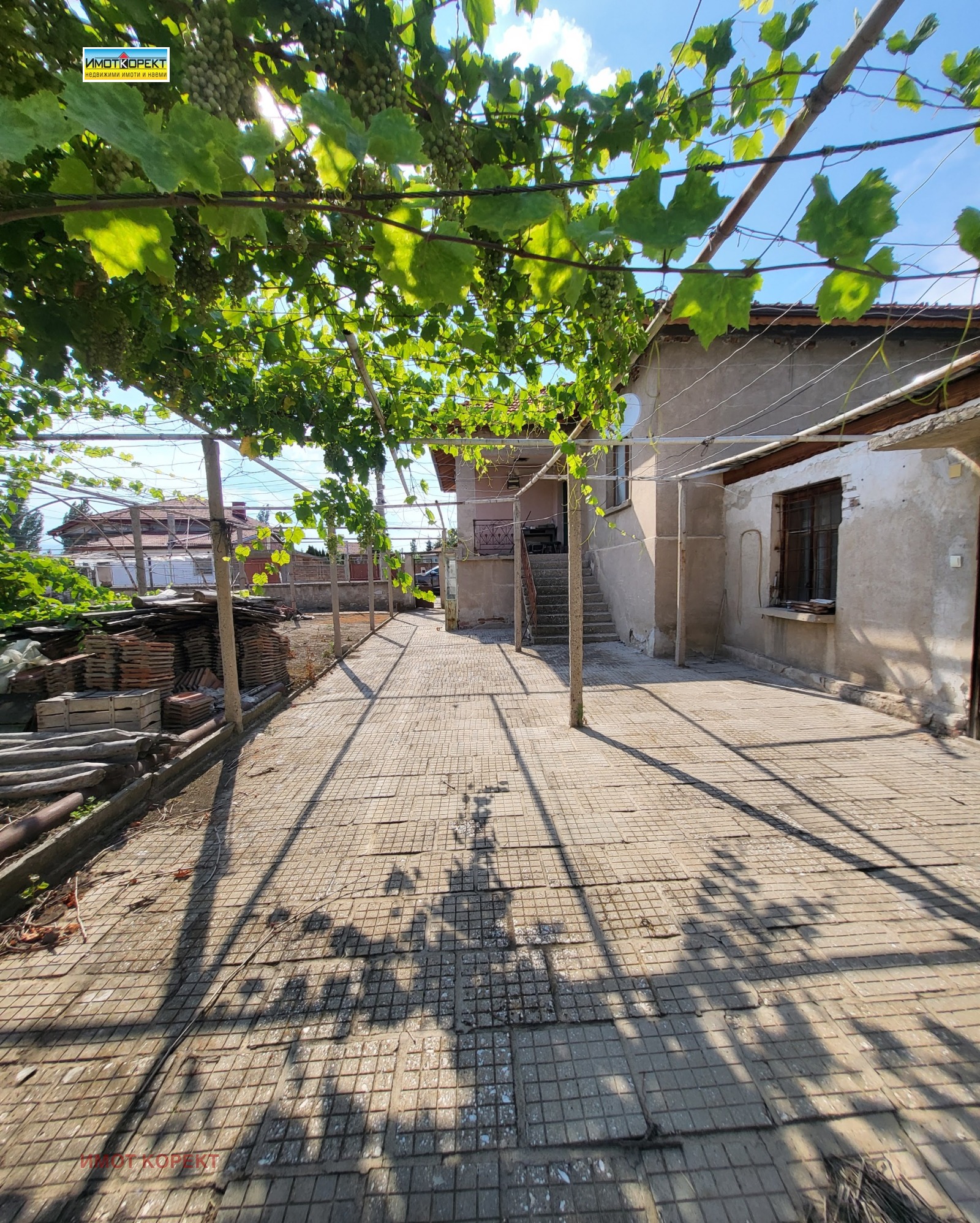 ������� ���� | Imot.bg � ����������� 1