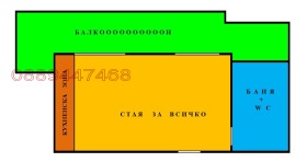  1- | Imot.bg    11