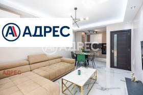 Продава 2-стаен град Варна к.к. Св.Св. Константин и Елена - [1] 