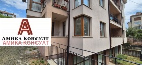  2- | Imot.bg    12
