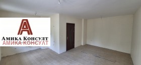 2- | Imot.bg    3